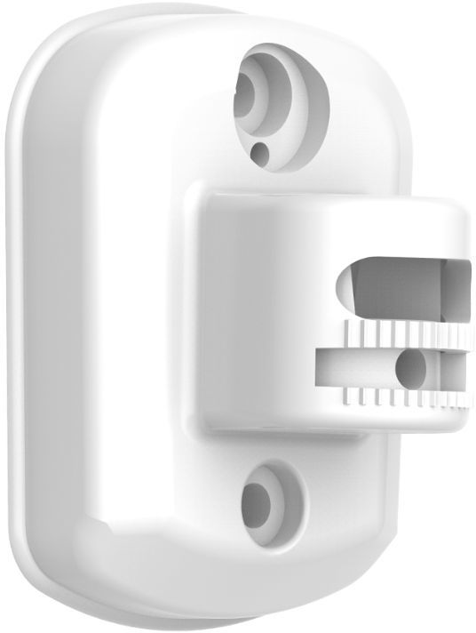 Wall Bracket for PIR