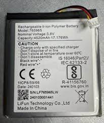 AX Pro Alarm Panel Battery